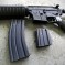 Un juge fédéral déclare inconstitutionnelle l’interdiction des chargeurs d’armes à feu