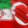 L’Iran et la Turquie vont créer une zone industrielle commune