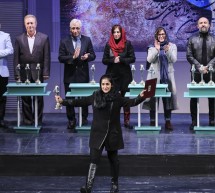 37ème aéroport international Fajr Le Festival de théâtre débute avec une programmation tiède