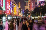 Spectacles de lumières et groupes de musique : La Chine veut promouvoir sa vie nocturne pour stimuler l'économie 55 Spectacles de lumières et groupes de musique : La Chine veut promouvoir sa vie nocturne pour stimuler l'économie